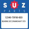 12340-75F00-0E0 Suzuki Bearing set,crankshaft std 1234075F000E0, New Genuine OEM